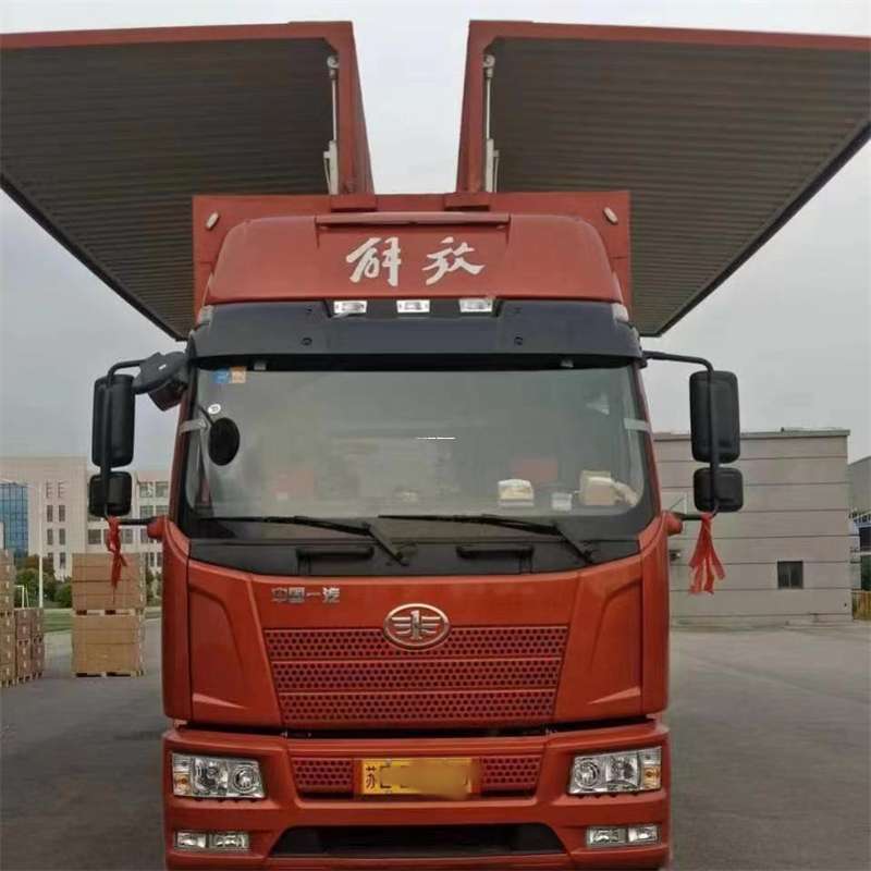 江西上饶德兴到长丰物流公司-一站式货运服务（长丰物流网点查询）