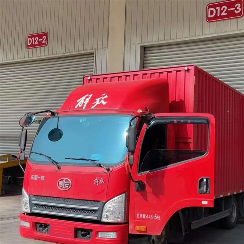 江西上饶德兴到安徽物流公司——专业货运，安心送达（到安徽的物流公司）