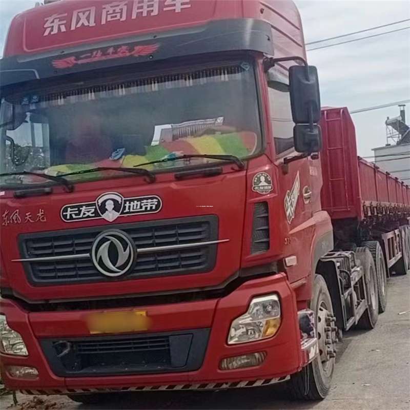 江西上饶德兴到丽水物流公司——一站式服务，让货运更轻松